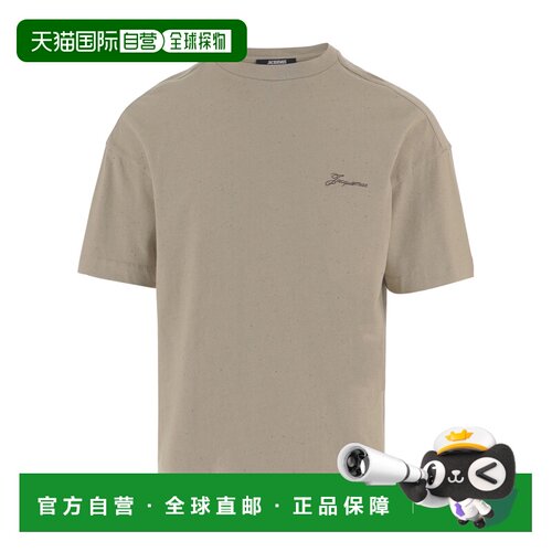 Jacquemus 短袖T恤 TSM00590-AJ00256 【付后1h可退】