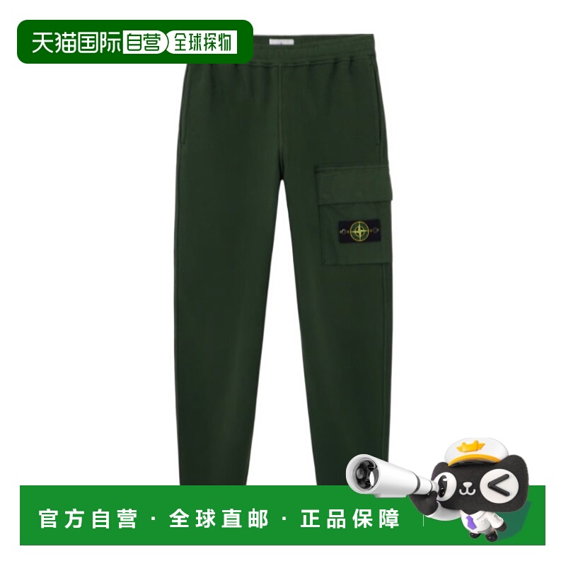 香港直邮Stone Island 松紧腰运动裤 K2S156200003S0A20
