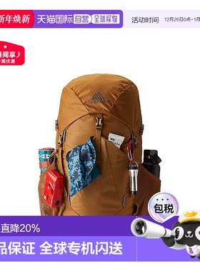 欧洲直邮gregory格里高利Stout35L/45L/55L运动徒步登山双肩包