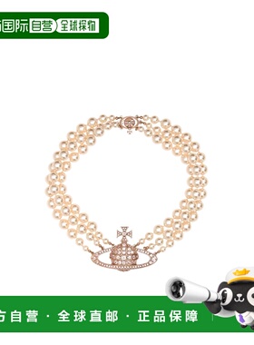 1h可退 香港直邮VIVIENNE WESTWOOD 女士项链 6303000702G128CNG1