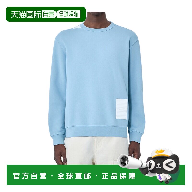 1h可退 香港直邮STONE ISLAND 男士针织衫 L1S156100055S0X31V004