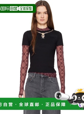 香港直邮Marine Serre 女士 黑色 Trompe L'Oeil Jewelry Jersey