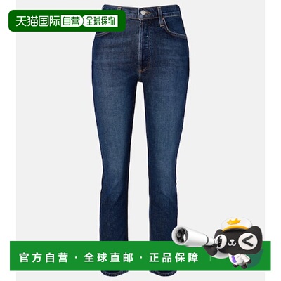 香港直邮AGOLDE 女士 Riley 高腰直筒牛仔裤 blue蓝色 舒适时尚