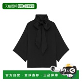 高花结领罩衫 1h可退 香港直邮女士 24SS