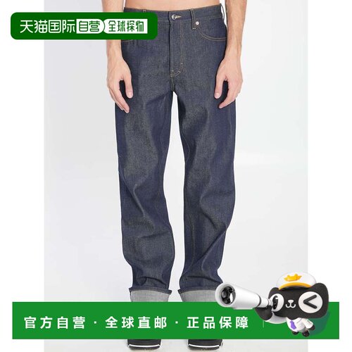 香港直邮Gucci 古驰 男士 DETAILS 下摆牛仔裤 834523XDDCS直筒裤