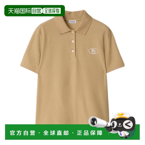 香港直邮BURBERRY 女士POLO衫 81109281 SS2026 【付后1h可退】