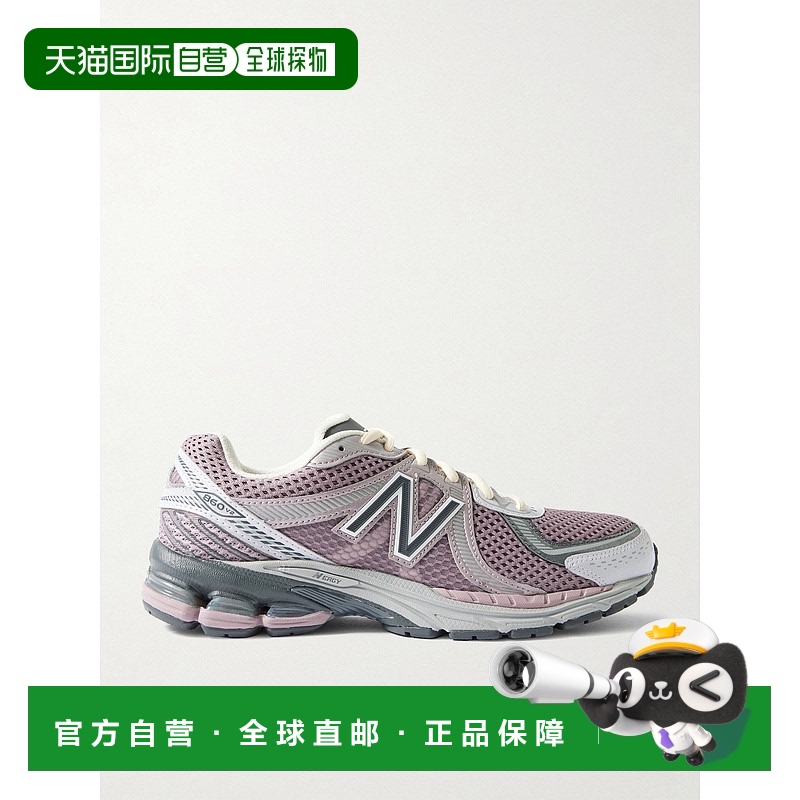 1h可退 香港直邮New Balance  男士 860v2 橡胶网纱运动鞋 ML860B