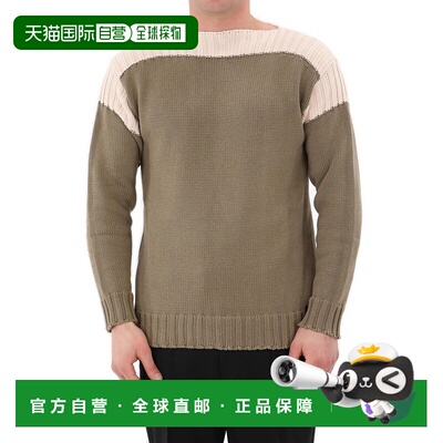 1h可退 香港直邮Fendi 芬迪 男士 徽标长袖针织套衫 FZY476AIBB