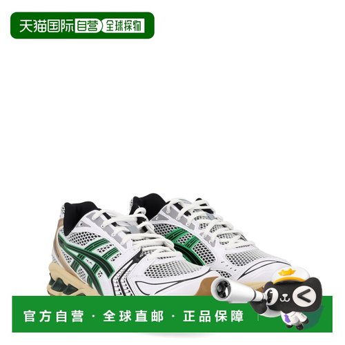 1h可退 香港直邮Asics 亚瑟士 男士 运动鞋 1203A740103 white白
