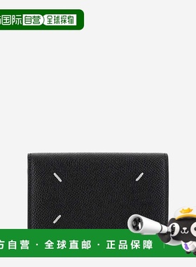 欧洲直邮MAISON MARGIELA 女士牛皮卡包钱包SA3VX0005P4745T8013