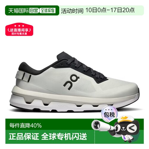 欧洲直邮On昂跑男女款运动鞋百搭舒适低帮休闲跑步鞋3WF10071926