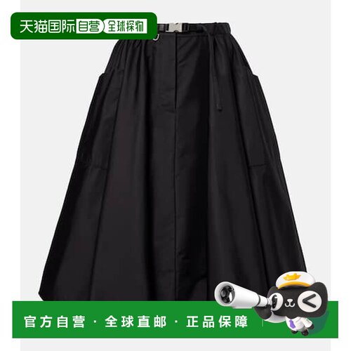 香港直邮Prada普拉达Re-Nylon女士中长裙半身裙a【付后1h可退】