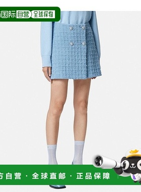 香港直邮Versace 圈圈花呢羊毛半身裙 10134711A10096范思哲a字裙