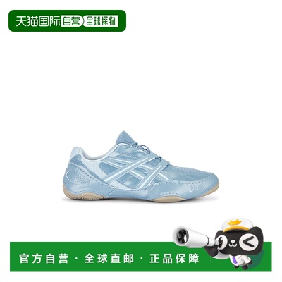 香港直邮Asics 亚瑟士 男士 Hypersync 运动鞋 1203A879400