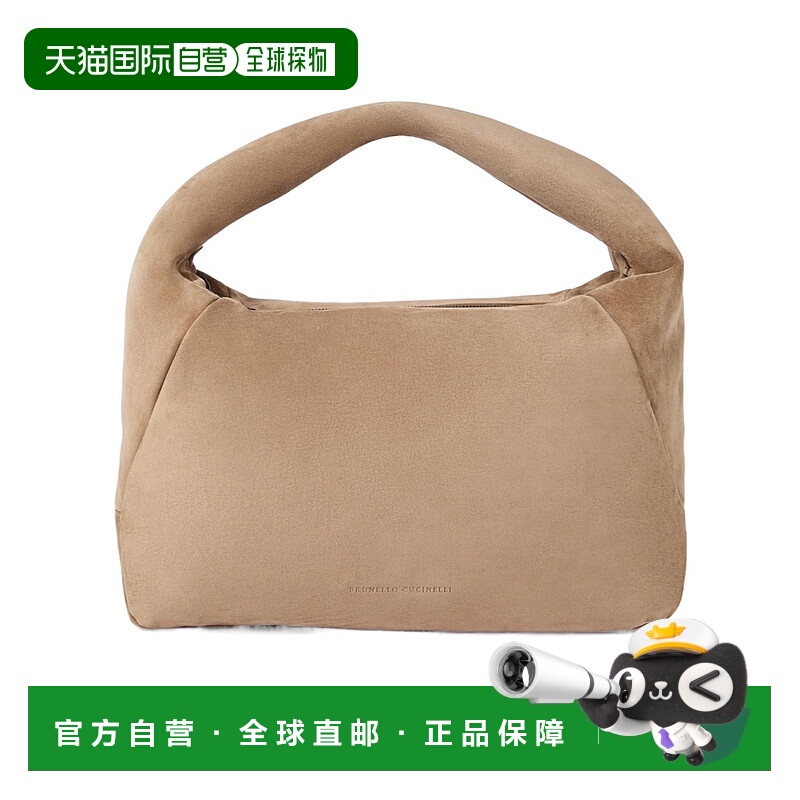 香港直邮Brunello Cucinelli Duo手提包 MBSUD2760