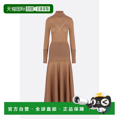 香港直邮Rabanne 女士 羊毛真丝长款连衣裙 26AMRO347ML0624