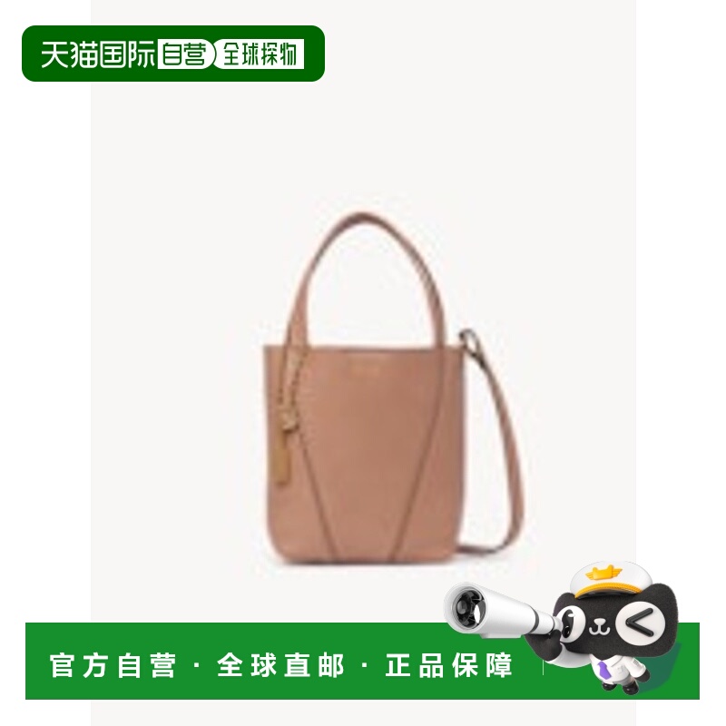 1h可退 欧洲直邮chloe 女士 单肩包