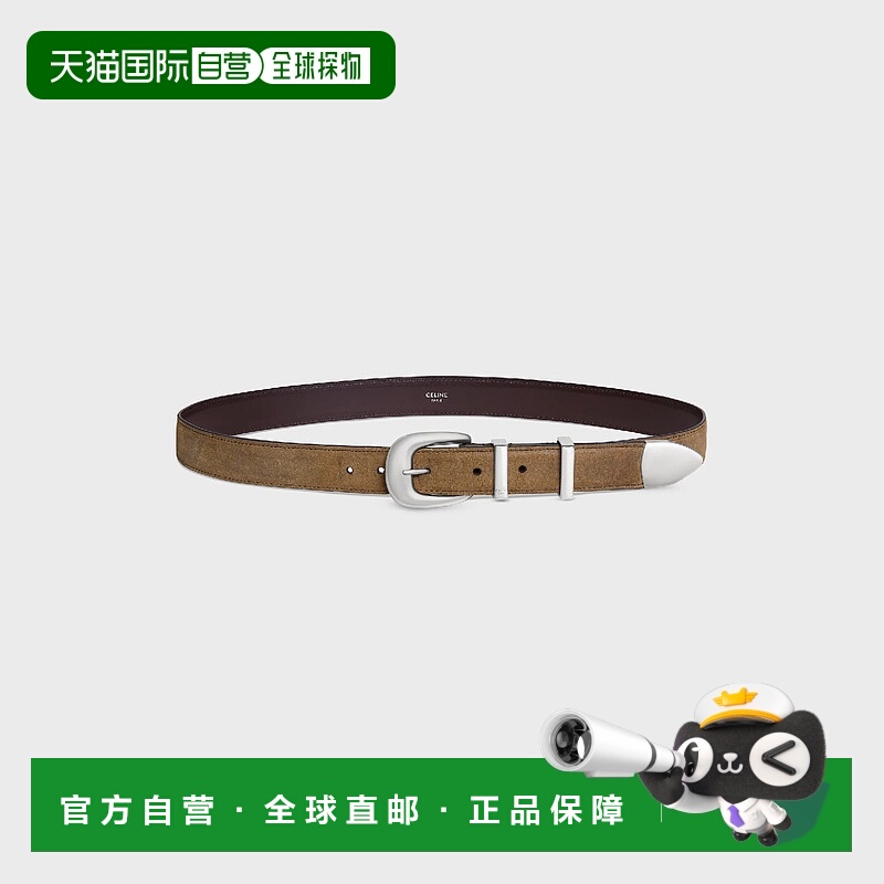 1h可退 欧洲直邮CELINE 赛琳 思琳 25秋冬 45BBX3ATV.19SI 男士