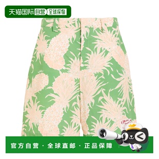 香港直邮valentino green绿色 华伦天奴 短裤 舒适时 男士 1h可退