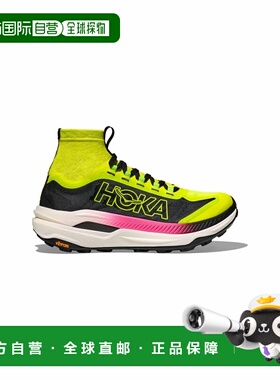 自营欧洲直邮Hoka Tecton X女士荧光黄/黑色Matryx透气越野跑鞋