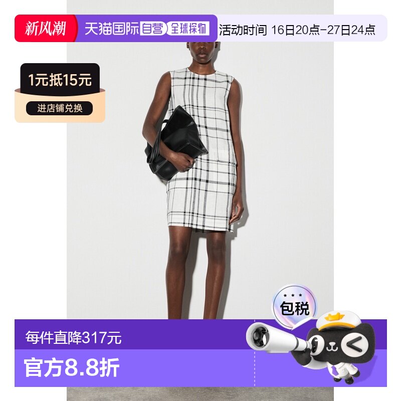 自营欧洲直邮COS 女士白色亚麻直筒短款连衣裙图片