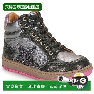 SEPHY 女童鞋 AK340 子高帮板鞋 欧洲直邮GBB