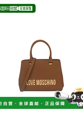 1h可退 香港直邮moschino 爱莫斯奇诺 女士 斜背包 JC4022PP1MKD0