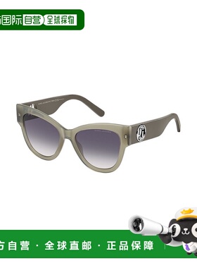 1h可退 香港直邮Marc Jacobs 马克 雅可布 女士 MARC 697/S 6CR (