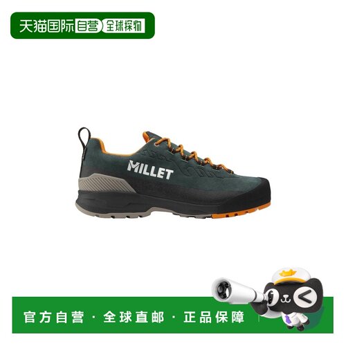 自营欧洲直邮Millet Cimai男士深瓶攀岩鞋户外透气皮革绿色登山鞋