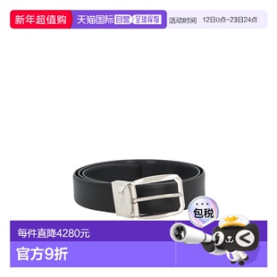 1h可退 香港直邮Zegna 双面皮带 B007PZLHROM