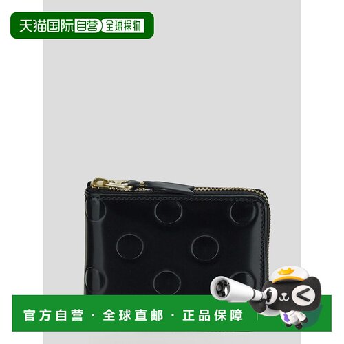 香港直邮COMME DES GARCONS 男士钱包 SA7100NEBL【付后1h可退】