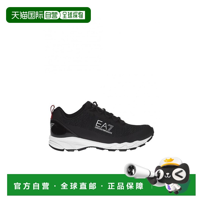 香港直邮EA7 Emporio Armani 男士休闲/运动鞋 X8X025XK045阿玛尼