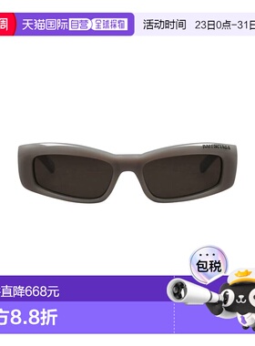 1h可退 香港直邮Balenciaga 巴黎世家 女士 太阳眼镜 grey灰色 舒