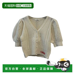 针织开衫 香港直邮Chloe 泡泡袖 女士 CH25WMC05590羊绒羊毛 蔻依