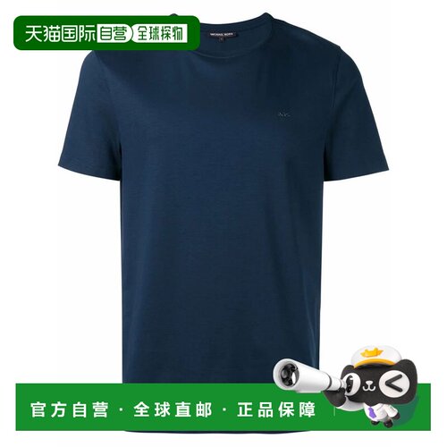 香港直邮MICHAEL KORS 男士T恤 CB95FJ2C93401 【付后1h可退】