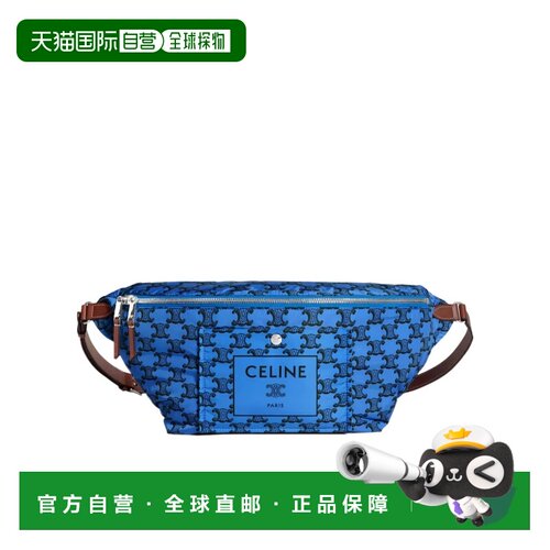 Celine 拉链斜挎包 L10844Y65.腰包 【付后1h可退】