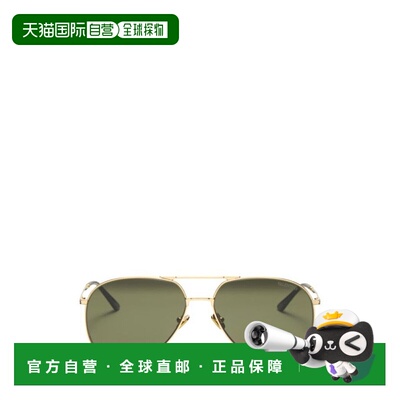 香港直邮Valentino 全框太阳镜 VLS172