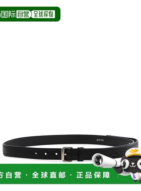 1h可退 PRADA 男士腰带 2CS1062FLCF0002