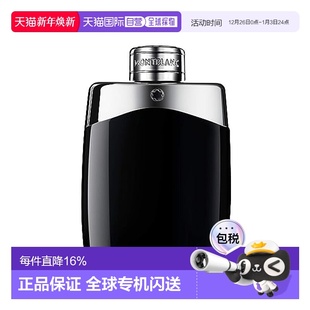 100ml正品 香水传奇之夜浓香EDP BLANC万宝龙男士 欧洲直邮MONT