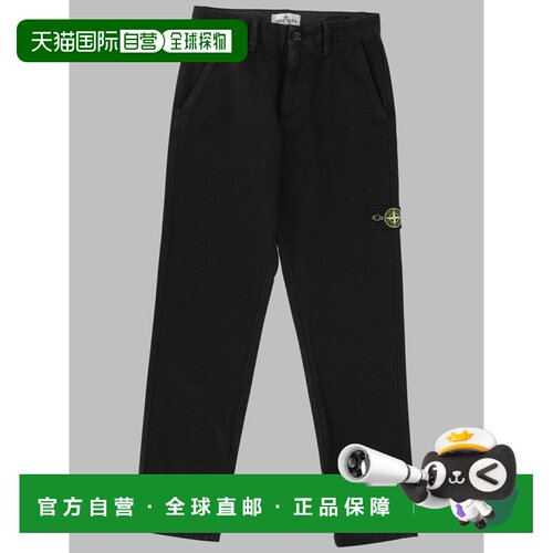 香港直邮Stone Island 石头岛 男童 常规长裤童装 L2S163100002KS