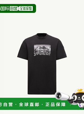 1h可退 欧洲直邮MONCLER 盟可睐 26春夏 K20918C0003189AUG998 男