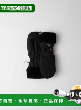 1h可退 欧洲直邮PRADA 普拉达 26春夏 1GG135_K4D_F0632 女士 手