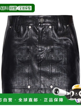 香港直邮Isabel Marant Etoile Anais 短款半身裙 JU0230FAB3B01E