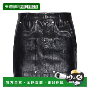 Marant 半身裙 Etoile 短款 JU0230FAB3B01E Anais 香港直邮Isabel