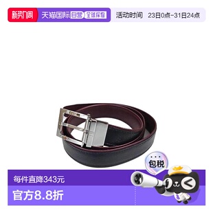 香港直邮Dunhill HPR260A42腰带 徽标双面皮带