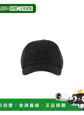 1h可退 欧洲直邮MIU MIU 缪缪 25秋冬 5HC179_2CL4_F0002 女士 棒