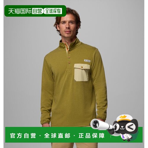 自营欧洲直邮Columbia Uncharted™男士芥末绿罗纹袖口半拉链长袖T