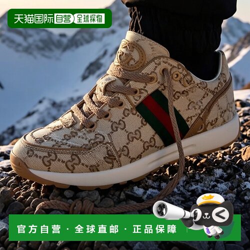 自营欧洲直邮GUCCI古驰 男士沙色/棕色GG帆布低帮运动鞋男鞋