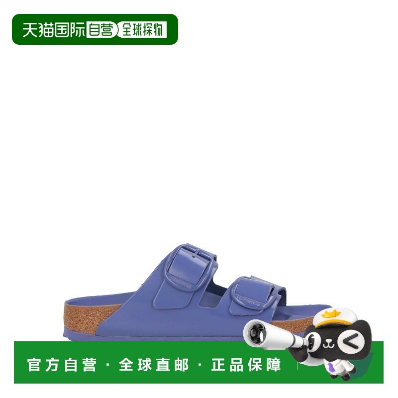 1h可退 香港直邮birkenstock 勃肯 女士 凉鞋 purple紫色 舒适时,运动鞋new,运动沙滩鞋/凉鞋,淘宝优惠券,粉丝福利购,淘宝优惠卷