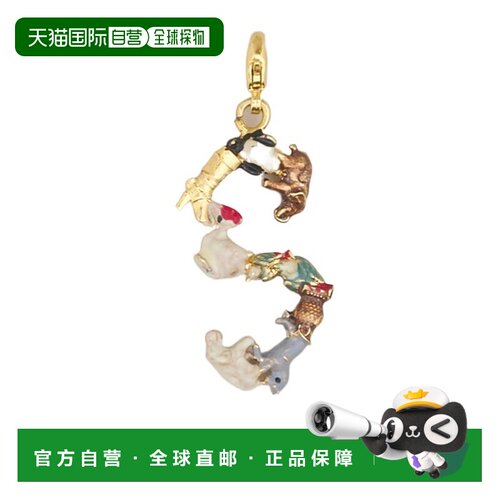 香港直邮Marni 字母“S”吊饰 PNMV0100PSP6528吊坠
